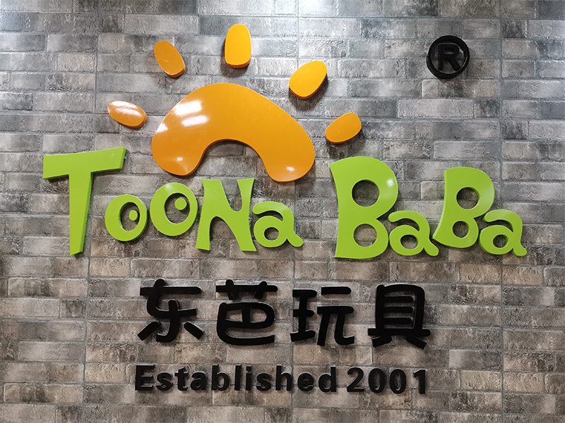 TOONA BABA TOYS MANUFACTURING LIMITED